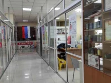 ателье Находка в Находке