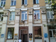 компания Биотех-интер в Москве