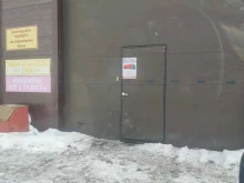 Автомобильные аккумуляторы Мехсервис-техно в Дзержинске