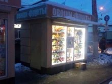 Овощи / Фрукты Киоск по продаже овощей и фруктов в Туле