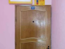 торговая компания Витязь в Корсакове