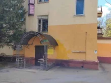 Территориальный отдел №10 по городскому округу Мытищи и городскому округу Королев, улица Мира, 18 