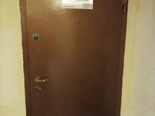 Микроэлснаб, Зеленоград, к901 