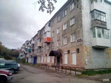 ремонтная компания Телеателье в Петропавловске-Камчатском