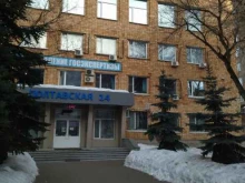 производственно-инвестиционная компания Мининская в Нижнем Новгороде