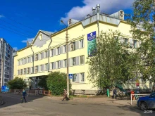 Педиатрический участок №16 Архангельская городская детская клиническая больница в Архангельске