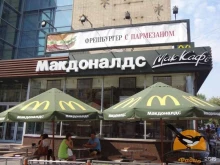 частное охранное предприятие Олимп в Курске
