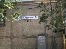 Вывоз мусора Транспортная компания в Нижнем Новгороде