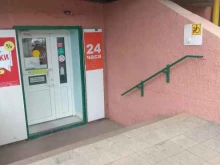 аптека На здоровье в Астрахани
