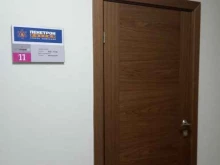 группа компаний Омега в Саратове