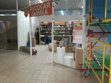 магазин товаров для домашнего изготовления напитков Русская дымка в Екатеринбурге