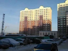 станция зарядки телефонов Бери заряд! в Кемерово