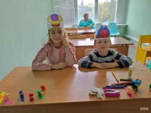 языковая студия Инопарк в Новосибирске