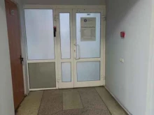 торговая компания Изотоп в Екатеринбурге