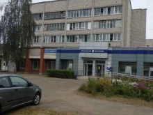 Центр выдачи и приема посылок Почта России в Твери