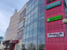 платежный терминал Московский кредитный банк в Коломне