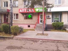 Будь здоров, Комиссарова, 13 