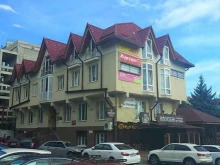 торговый дом Ункомтех в Пятигорске