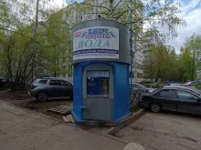 киоск по продаже питьевой воды Ключ здоровья в Казани