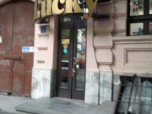 магазин Baby lucky в Владикавказе