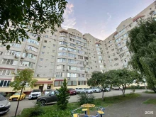 клиника косметологии Topclinic в Краснодаре