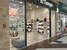 магазин обуви El tempo в Нижнем Новгороде