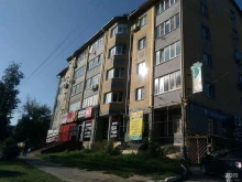 магазин Красное&белое в Боре