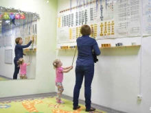 детский центр Академия отличника в Нижнем Новгороде