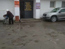 Женская одежда Магазин в Зеленоградске