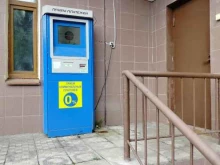 Мультипроцессинг кит, улица Петрозаводская, 24 к2 