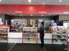 АЗС БРК в Иркутске