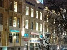 магазин текстиля Идеальный дом в Калуге