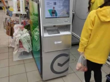 банкомат СберБанк в Казани