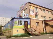 гостиничный комплекс Орто дойду в Якутске