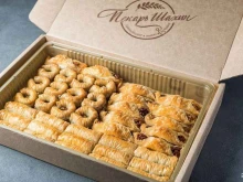 Smart foods, улица Мусина, 68Б 