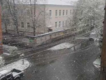 компания Инлайн в Пскове