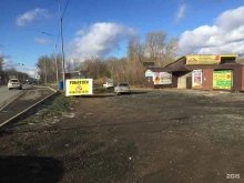 Вывоз мусора Работяги в Уфе