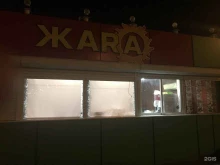 киоск по продаже фастфудной продукции Жара в Липецке