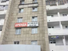 Изготовление печатей / штампов Фабрика печатей в Набережных Челнах