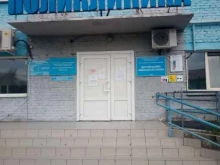 Пункт выдачи полисов Капитал медицинское страхование в Кызыле