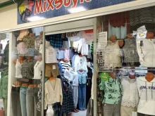 бутик модной женской одежды Mixstyle в Ленинске-Кузнецком
