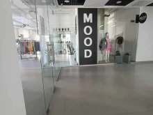 Mood, Михаила Сперанского, 17 
