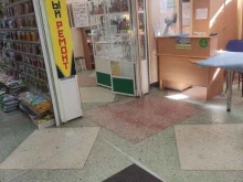 Товары для творчества и рукоделия Магазин швейной фурнитуры в Березниках
