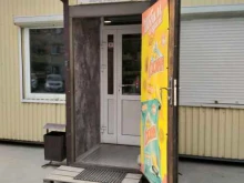 Колбасные изделия Продуктовый магазин в Новосибирске
