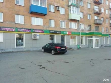 Керамические изделия Магазин цветов и семян в Новокузнецке