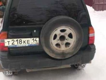автоломбард Авто-заем.рф в Якутске