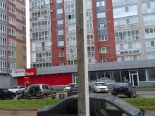 постамат Cainiao в Кирове