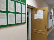 Краевая клиническая психиатрическая больница в Владивостоке