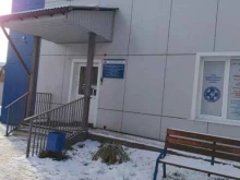 Аптеки Иркутская городская станция по борьбе с болезнями животных в Иркутске