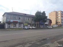 студия английского языка Hello в Абакане
